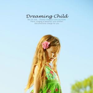 A dreaming child