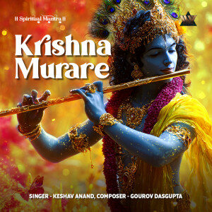 Album Krishna Murare from 
