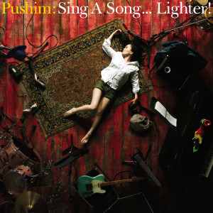 ดาวน์โหลดและฟังเพลง Rain or Shine พร้อมเนื้อเพลงจาก Pushim