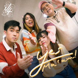 ดาวน์โหลดและฟังเพลง Yes Ma'am พร้อมเนื้อเพลงจาก Peenongpor 4