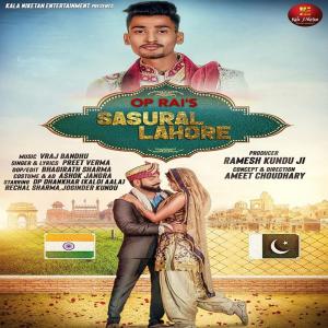 Listen to Sasural Lahore song with lyrics from Preet Verma