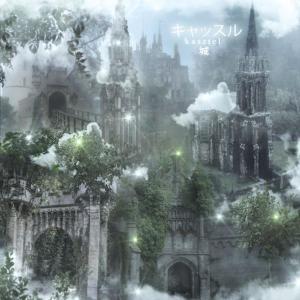 收聽Memikyu的ready 4 war (Explicit)歌詞歌曲