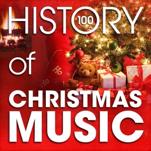 ดาวน์โหลดและฟังเพลง O Emmanuel พร้อมเนื้อเพลงจาก Capella Gregoriana