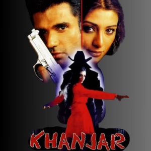 KHANJAR (Original Motion Picture Soundtrack) dari Nandkumarvichare