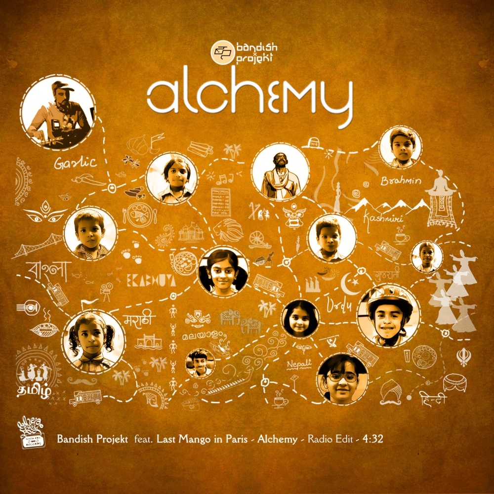 Alchemy (Radio Edit)