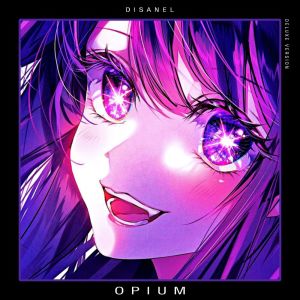 收聽DISANEL的***** (Deluxe Version)歌詞歌曲