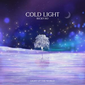 何國傑的專輯Cold Light