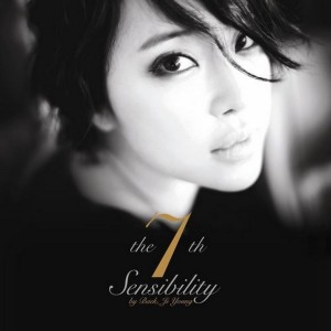 Album Sensibility from Baek Ji-Young