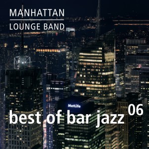 Listen to Mercy, Mercy song with lyrics from Manhattan Lounge Band