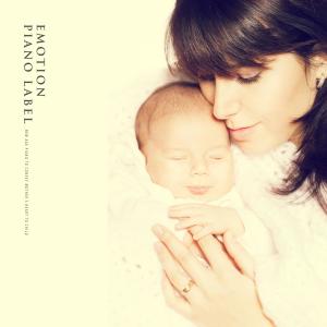 Dengarkan Warmth In Your Mind lagu dari 글레이시아 dengan lirik