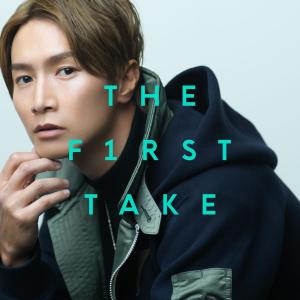 陳柏宇的專輯你瞞我瞞 - From THE FIRST TAKE