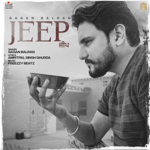 Album Jeep from Gagan Balran