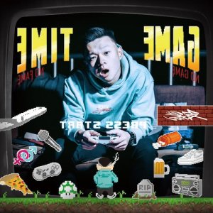 收听奎仔的GAME TIME X Goata Kandy歌词歌曲