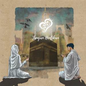 收聽HAT的Jangan Hentikan歌詞歌曲