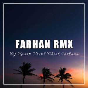 收听Farhan Rmx的DJ Tania Pipi Congkak歌词歌曲
