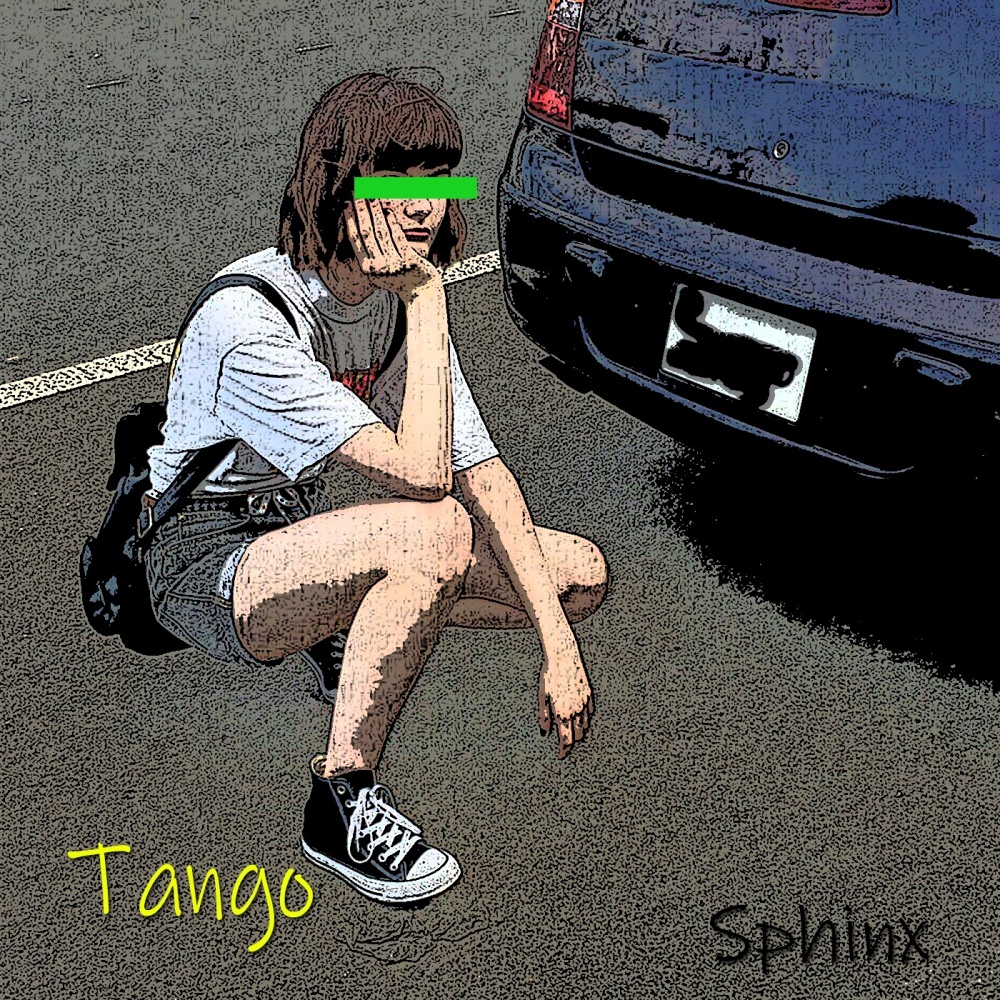 Таngo
