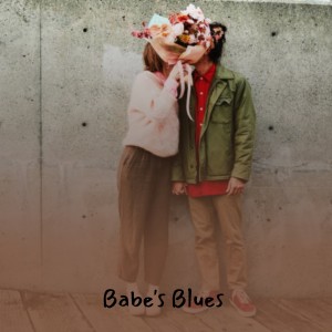 Listen to Back Street song with lyrics from Eddie Chamblee