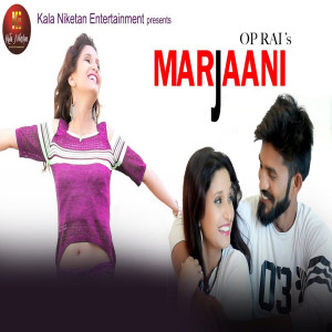 Listen to Marjaani song with lyrics from Sheenam Ketholic