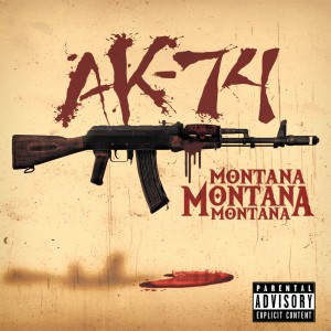 default album img