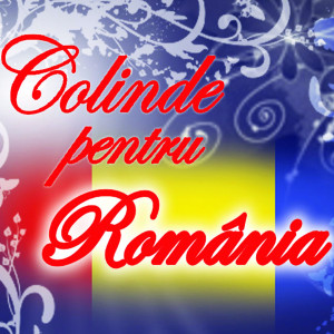 Dengarkan Dumnezeu Este Roman lagu dari Various dengan lirik