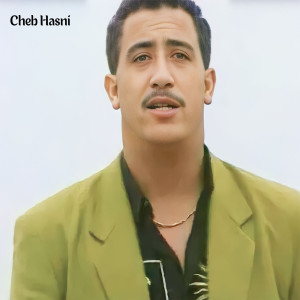 Album Daro Shor Daro V2 from Cheb Hasni