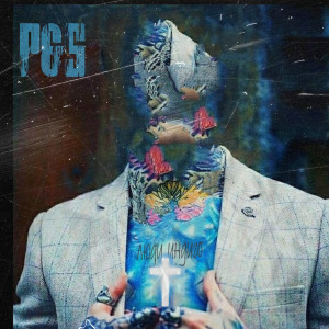 Listen to Люди индиго song with lyrics from P