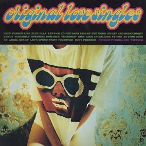 ดาวน์โหลดและฟังเพลง Kokoro - Angel Heart พร้อมเนื้อเพลงจาก ORIGINAL LOVE