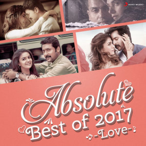 ดาวน์โหลดและฟังเพลง Ammukuttiye (From "Gemini Ganeshanum Suruli Raajanum") พร้อมเนื้อเพลงจาก D. Imman