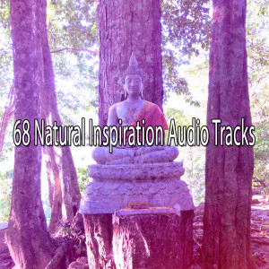 收聽Yoga Music的Destroy Anxiety歌詞歌曲
