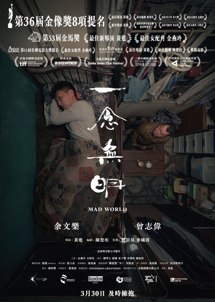 default column 1205x682 img