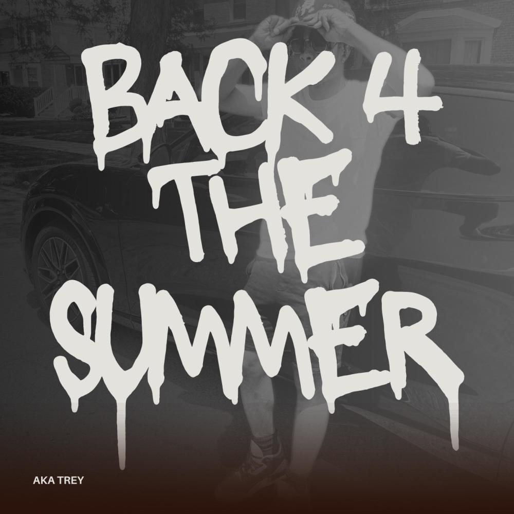 Lil Bro (feat. Lil A) (Explicit)