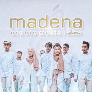Madena Music的專輯Arabic Music Madena