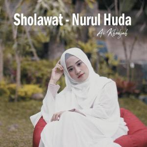 Ai Khodijah的專輯Sholawat - Nurul Huda (Remaster)