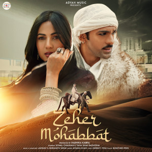 Album Zeher Mohabbat oleh Afsana Khan