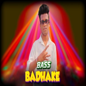Album Bass Badhake ( Rap Song ) from K King
