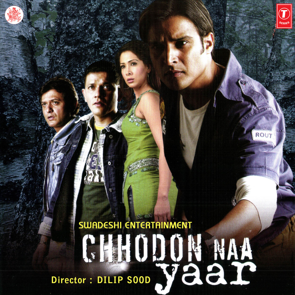 Talwar Dhol (Remix)