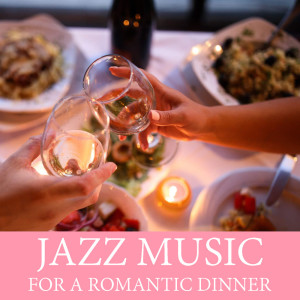 Listen to You Are Too Beautiful song with lyrics from Urbie Green