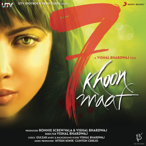 ดาวน์โหลดและฟังเพลง Darling พร้อมเนื้อเพลงจาก Vishal Bhardwaj