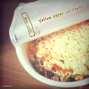 ดาวน์โหลดและฟังเพลง 청춘백서 พร้อมเนื้อเพลงจาก Rice Refill