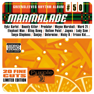 ดาวน์โหลดและฟังเพลง Hey Yallow พร้อมเนื้อเพลงจาก Bounty Killer
