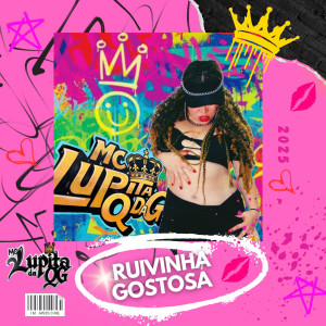收聽MC HENRIQUE VL的Ruivinha Gostosa (Original|Explicit)歌詞歌曲