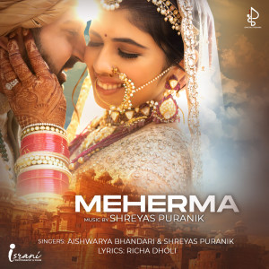 ดาวน์โหลดและฟังเพลง Meherma พร้อมเนื้อเพลงจาก Shreyas Puranik