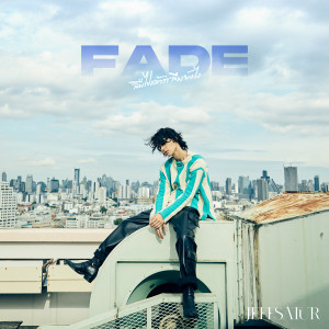 ดาวน์โหลดและฟังเพลง ลืมไปแล้วว่าลืมยังไง (Fade) พร้อมเนื้อเพลงจาก Jeff Satur