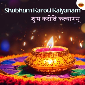 Listen to Shubham Karoti Kalyanam song with lyrics from Anuj Joshi