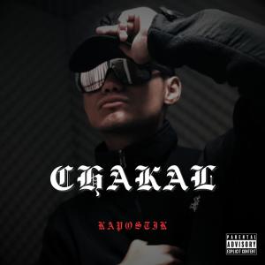 อัลบัม Chakal ศิลปิน Kapostik