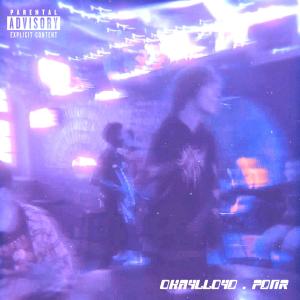 ดาวน์โหลดและฟังเพลง cute/dyed/hair (Explicit) พร้อมเนื้อเพลงจาก OKAYLloyd