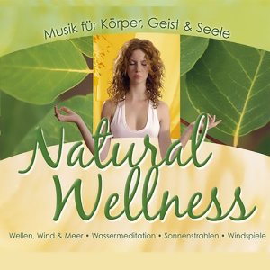 ดาวน์โหลดและฟังเพลง Wassermeditation พร้อมเนื้อเพลงจาก Dave Miller
