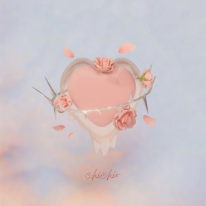 Album 手捧鲜花的少女（DJ俊海版） from chichio