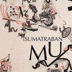 ดาวน์โหลดและฟังเพลง Your Name พร้อมเนื้อเพลงจาก Sumatraban