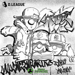 Listen to 引擦 song with lyrics from Valuence INFINITIES